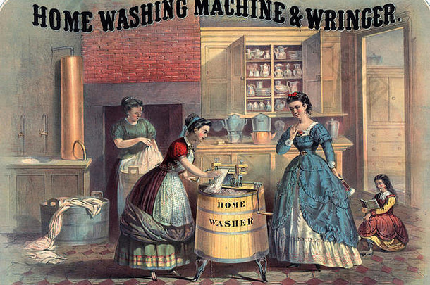首页洗机古董广告艺术