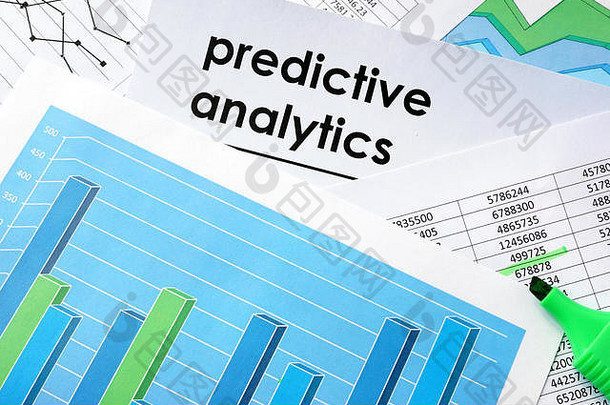 以文档和业务图表形式编写的预测分析。