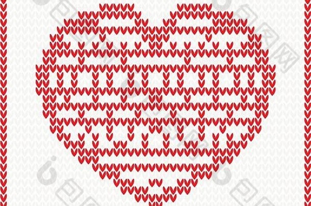 针织模式红色的心圣诞节情人节一天概念