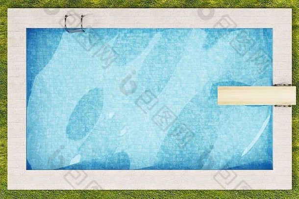 通用的游泳池周围草插图