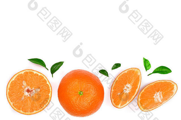橙色或橘<strong>黄色</strong>，叶子隔离在白色背景上，文本有空间。平面布置，俯视图。水果成分。