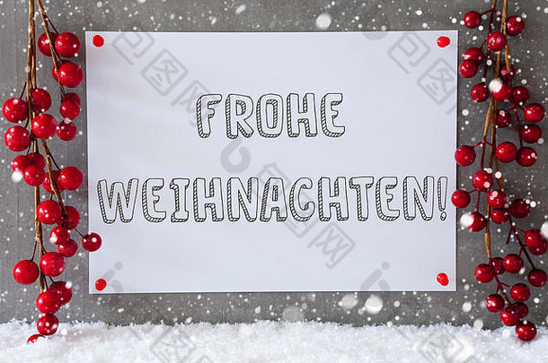 标签，雪花，装饰，Frohe Weihnachen的意思是圣诞快乐