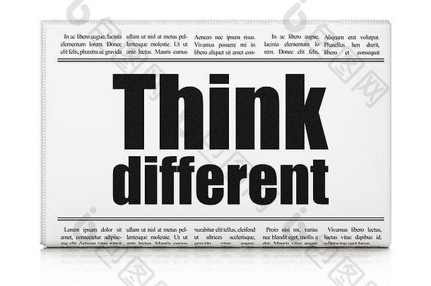 教育理念：报纸标题思考不同
