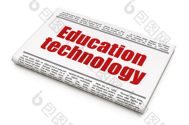 学习概念报纸标题教育技术