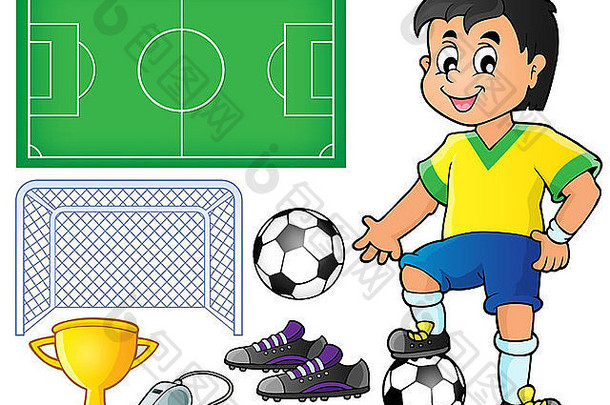 足球主题系列1-图片插图。