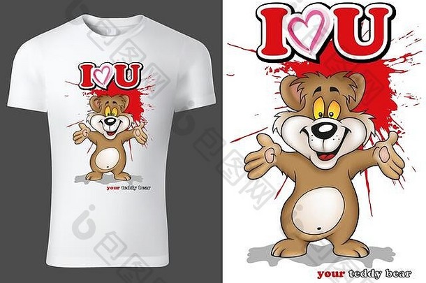 白色儿童T恤图案搭配棕色泰迪熊