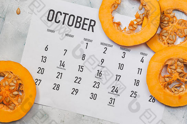 秋季概念。2019年10月圆形南瓜片纸质日历