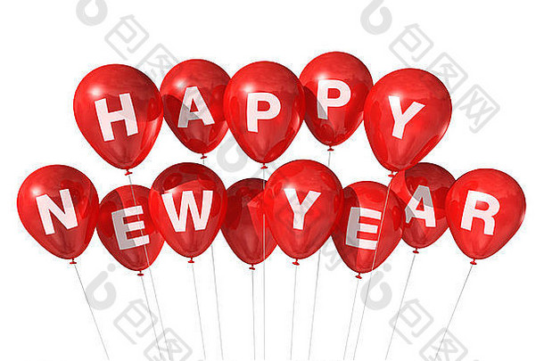 红色的新年快乐气球孤立在白色的气球上