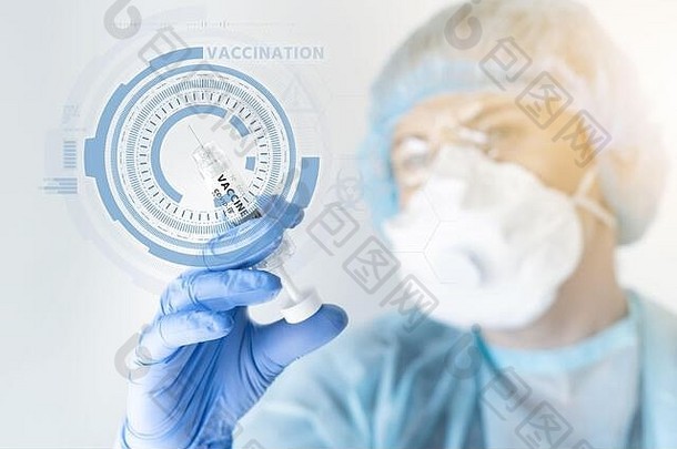 注射器登记疫苗冠状病毒疫苗接种