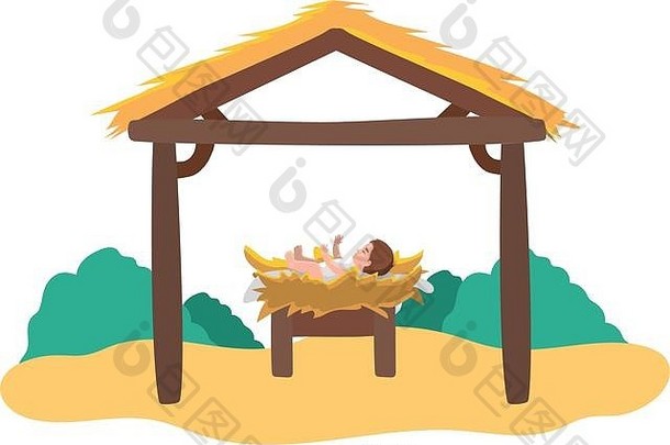 耶稣基督摇篮中的婴儿和马槽角色