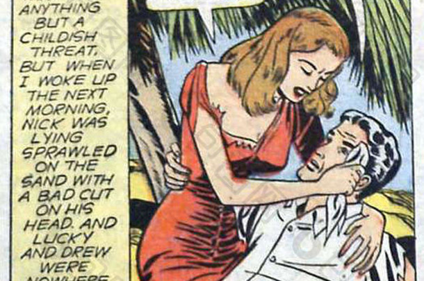 20世纪40年代浪漫漫画《全爱》杂志的复古漫画书面板