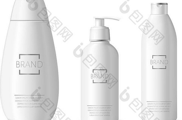 现实的化妆品瓶洗发水保湿霜包装白色塑料瓶包美浴配件化妆品清洁