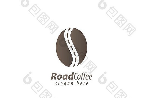 路咖啡设计标志