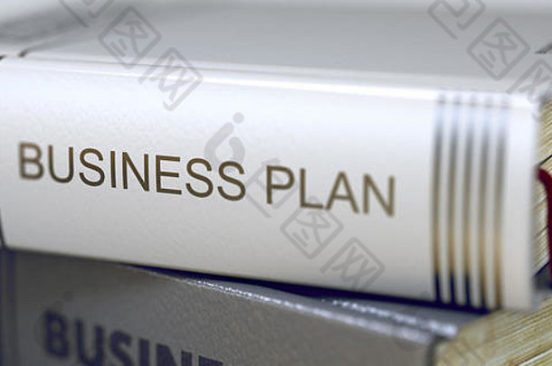 商业计划书-商业书籍标题。3D。