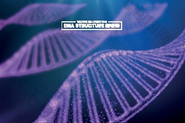 基因组dna载体图解。DNA结构eps10。转基因和基因组编辑的基因组测序概念。药物化学与dna研究