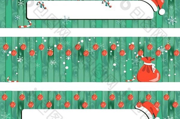集合圣诞节横幅一年设计木背景加兰