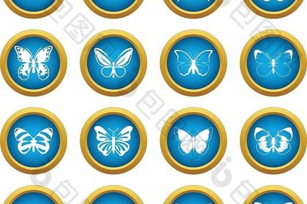 蝴蝶组图标蓝色圆圈组