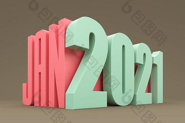 新年<strong>2021创意</strong>设计理念- 3D渲染图像