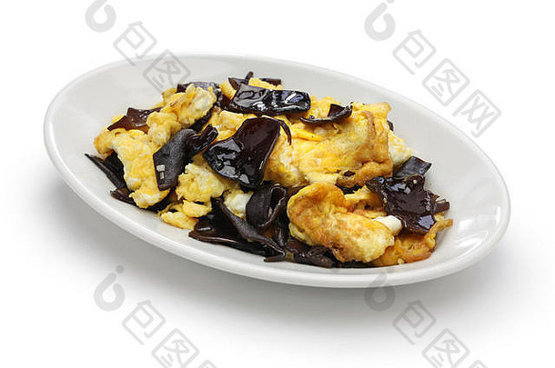 木耳菇炒鸡蛋，中国菜