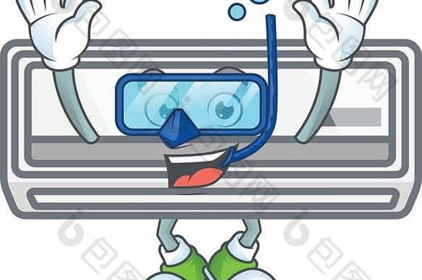 戴潜水眼镜的空调吉祥物图标