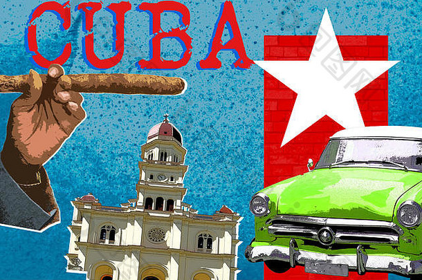 古巴之旅，现代风格的波普艺术杂志文化理念。