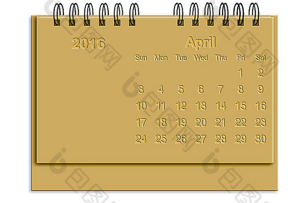 桌面日历-2016年-4月