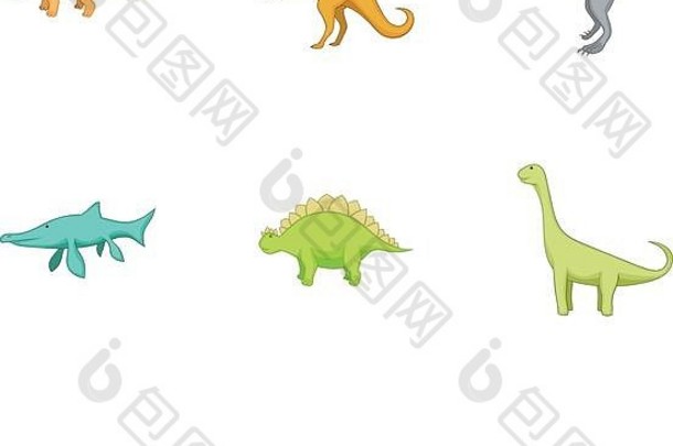 不同种类的恐龙图标集