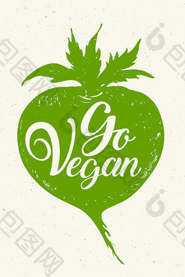 绿根蔬菜和字母去素食主义者。素食生活理念。手绘插图