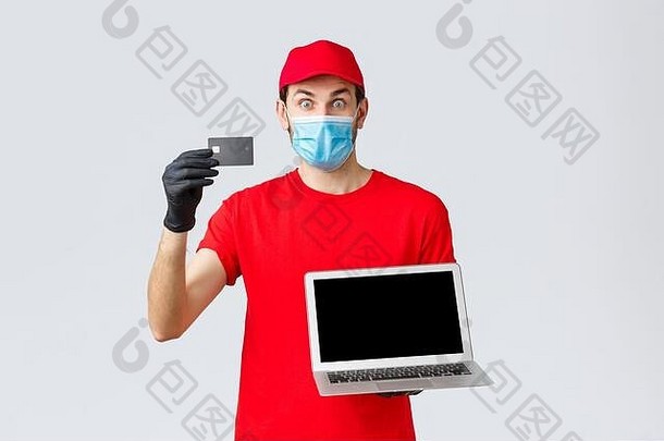 客户支持科维德交付包在线订单处理概念惊讶兴奋快递红色的统一的脸面具手套