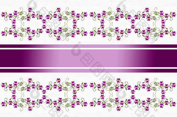 明信片紫色的缎丝带边境绣花紫罗兰色的花叶白色背景
