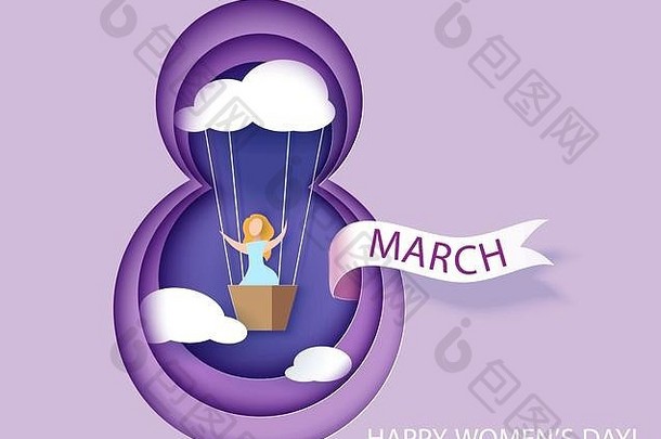 3月8日妇女节贺卡。篮子里的女人