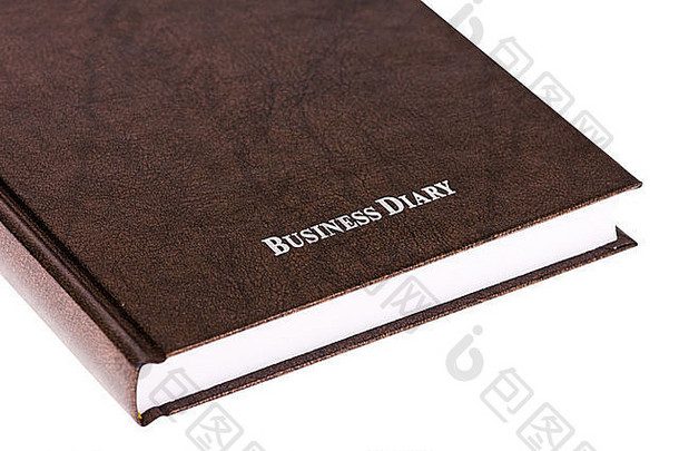 棕色（的）业务日记孤立的白色背景