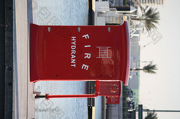 码头上的消防栓