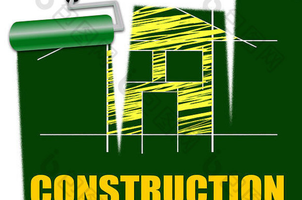 房子建设指示真正的房地产建筑