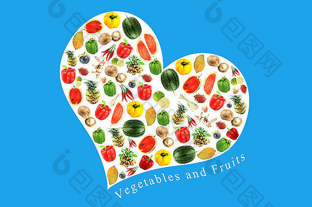蔬菜和水果上有一颗洁白的心，它体现了爱吃美食的关爱。