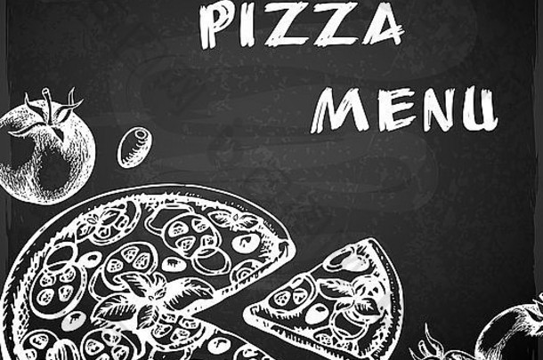 古董手画披萨菜单黑板
