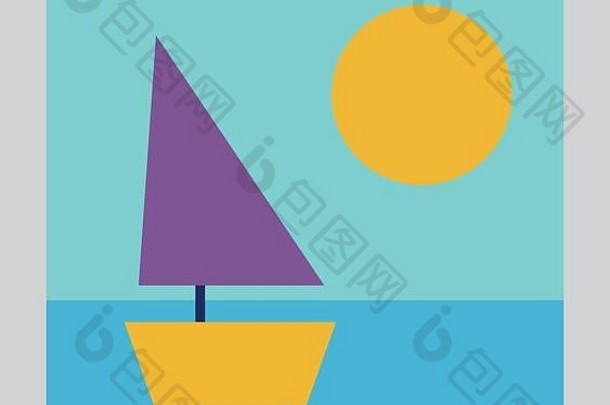 彩色相框图片，船和太阳图案