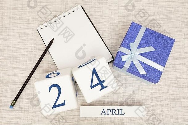 4月24日时尚蓝色文字和数字日历，盒子里有礼物。