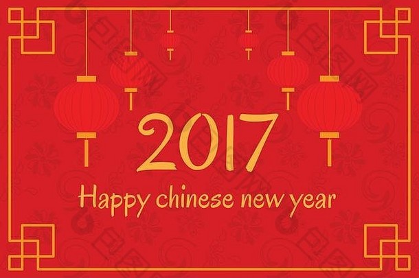 明信片与中国新年灯笼