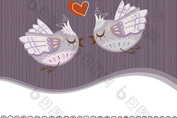 紫人节贺卡，可爱的小鸟在亲吻。给你的文本留出空间。