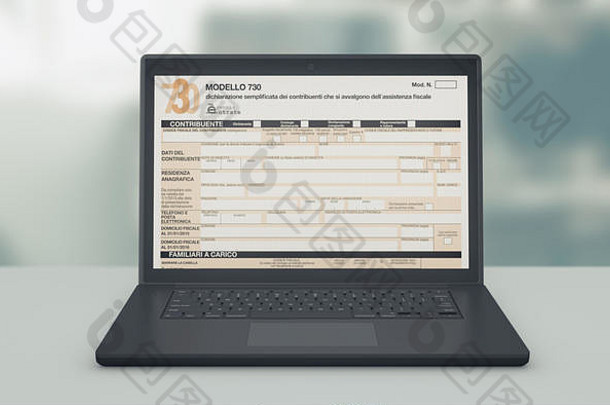 屏幕上显示税务表的笔记本电脑前视图，在线纳税申报概念（3d渲染）