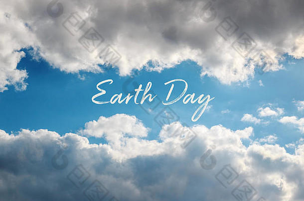 自然框架云天空文本地球一天4月概念卡