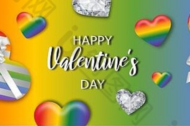 情人节一天横幅心形状的礼物盒子棒棒糖心彩虹颜色背景