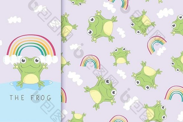 无缝童趣图案，带快乐青蛙和彩虹。创意托儿所背景。