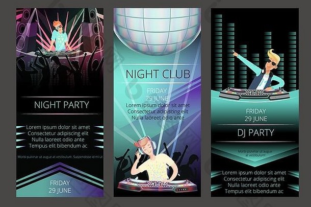 晚上俱乐部邀请卡片聚会，派对插图