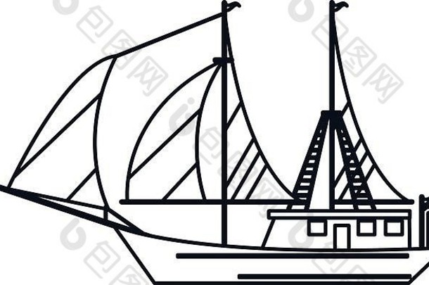 孤立的帆船船设计