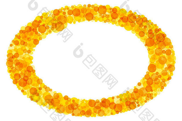 明亮的彩色的椭圆框架闪闪发光的半透明的点颜色黄色的橙色形成环模式阳光明媚的背景装饰