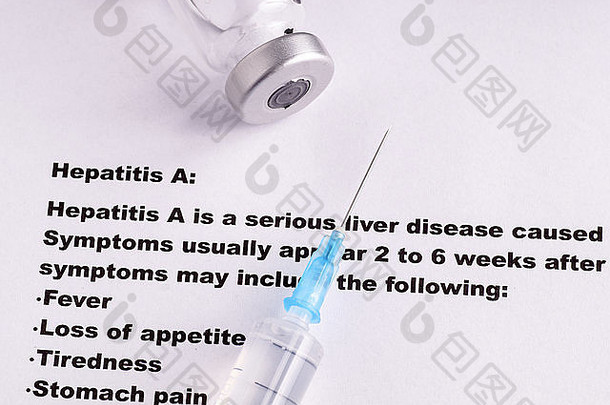 疫苗接种肝炎症状一边影响
