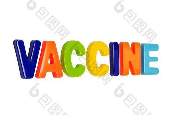 冠状病毒大流行，白色背景的文本疫苗。治疗全球大流行的疫苗。COVID-19是SARS COV-2 CORON的官方新名称