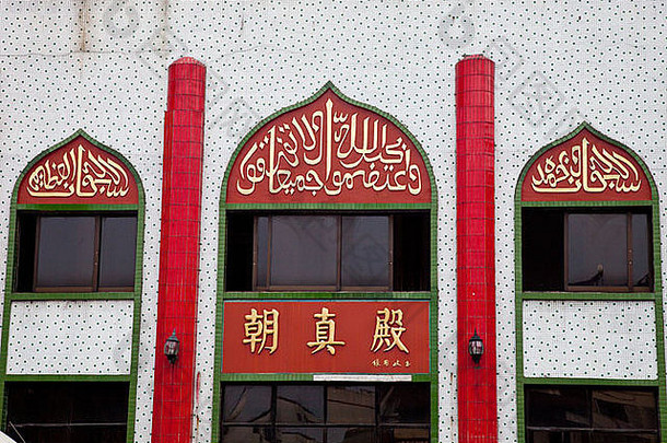 中国广西桂林的清真寺